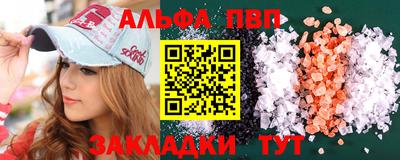 метадон Ярославль