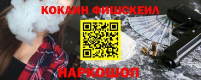 не бодяженный Янаул