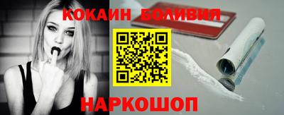 не бодяженный Янаул