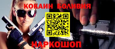 метадон Ярославль