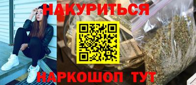 не бодяженный Янаул