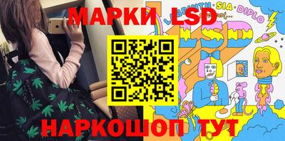 метадон Ярославль