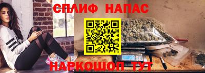метадон Ярославль