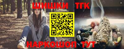 a pvp Ярцево