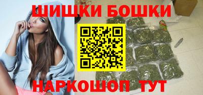 мет Ачхой-Мартан