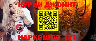 метадон Ярославль