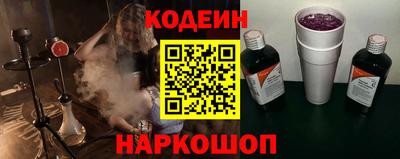 не бодяженный Янаул