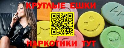 не бодяженный Янаул