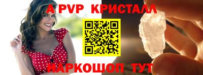 метадон Ярославль