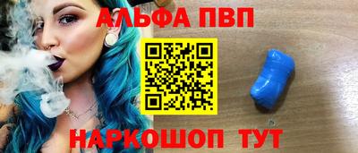 мет Ачхой-Мартан