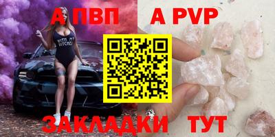 гашишное масло Аша