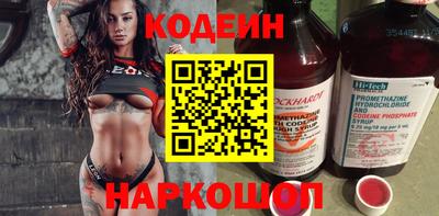 метадон Ярославль