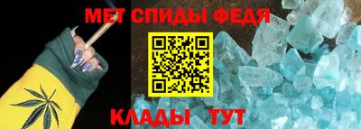 не бодяженный Янаул