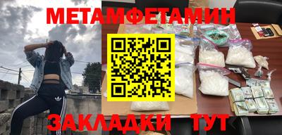 гашишное масло Аша