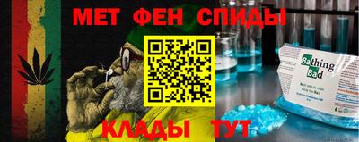 a pvp Ярцево