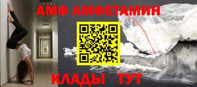 метадон Ярославль