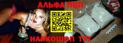 a pvp Ярцево
