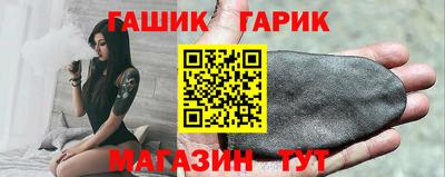 не бодяженный Янаул