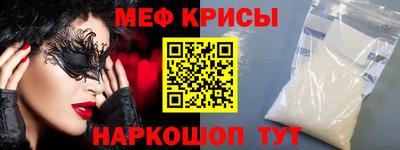гашишное масло Аша
