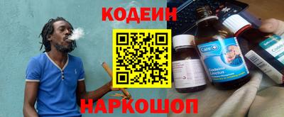 не бодяженный Янаул