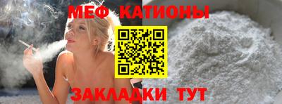 гашишное масло Анапа