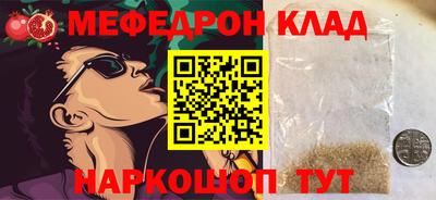 a pvp Ярцево