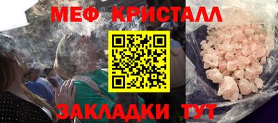 a pvp Ярцево